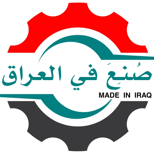 محاسب مالي – شركة تجارية